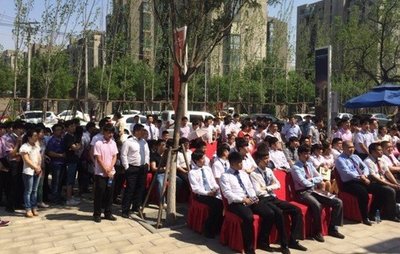 3天9城12場(chǎng) 近2000經(jīng)紀(jì)人匯聚聯(lián)動(dòng)潮，房地產(chǎn)經(jīng)紀(jì)行業(yè)迎來(lái)新變革