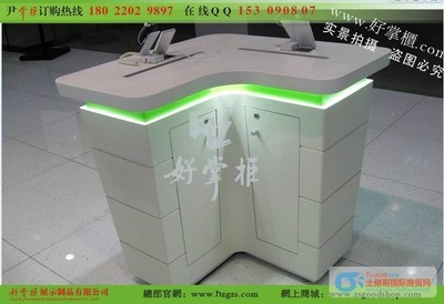 探秘通化三星智能手機陳列展示柜臺的優質供應——中山市好掌柜展示制品專家解析